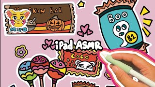 [Sub] (IPad ASMR) Drawing Halloween Snacks - Procreate Process + Music