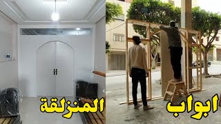 أفضل تصاميم الابواب المنزلقة تناسب كل الأذواق  The best sliding door designs to suit all tastes