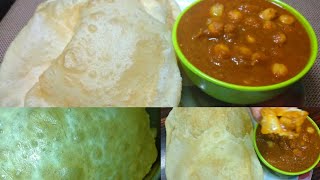 Chola poori recipe in Tamil | Chola poori