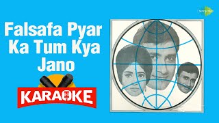 Falsafa Pyar Ka Tum Kya Jano - Karaoke with Lyrics | Mohammed Rafi | Shankar-Jaikishan