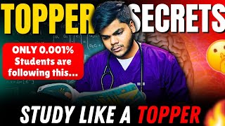 Unique study Techniques🔥How to learn fast⚡️NEET2025 Aspirants must watch💯