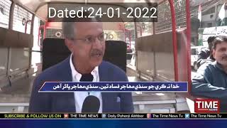 Waseem Akhtar Speech on Sindhi topi