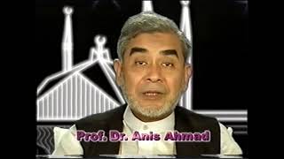 Prof Dr. Anis Ahmad - Fasting and Mannerism