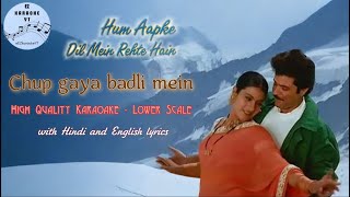 Chup gaya badli mein | Low key karaoke | Hindi English Lyrics | Anu Malik | Udit Narayan Alka Yagnik