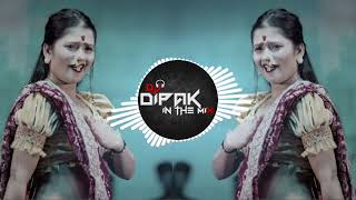 डीजे ला वाजणारी गाणी|Dj Nonstop Marathi Dj Song2024#remix  Song|MixSong Dj Dipak In The Mix#marathi