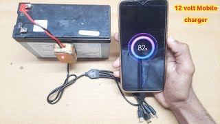 How to make 12 volt Mobile charger | Diy power bank | How to make power bank at home