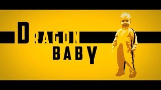 Маленький поклонник Брюса Ли - Dragon Baby.