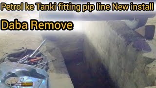 Petrol Tank fitting mehran |How Fuel Tanki pipe line fersh fitting |car fuel line tank detail instal