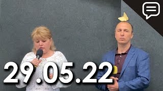 Свідотство сім’ї з Маріуполя (29.05.22)