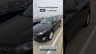 Привезем любое авто изГрузии, США по всему СНГ.WhatsApp+99559902985;#автоизгрузи