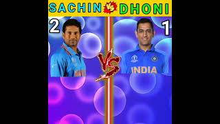 MS DHONI VS SACHIN TENDULKAR ODI COMPARISON😯😯#MS dhoni #cricket#ytshort#shorts#sachin tendulkar