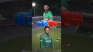 Tamim Iqbal vs Shakib Al Hasan #shorts