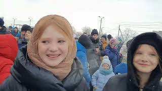 Масленица(3)Парк Волжский 26.02.2023 г.