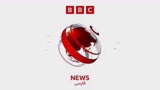 BBC News (Persian) - Continuity & Advert Breaks - 15th October 2024