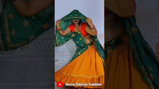 थारी देखू रे सकल लाज उगाड़ थोड़ी सी #meena #song #hitsong #rajasthani