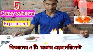 5 Crazy Science Experiment buy Inventor Crazy science। Crazy science #crazyscience