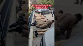 Ncc CDT को बीच Road Pr Band Bnaya 😨 | Ncc Video | #shorts #youtubeshorts #ncc #india #indianarmy