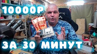 🔥🔥🔥 Ремонт эбу УАЗ Патриот ME17.9.71 - нет искры?!🔥🔥🔥 | Сергей Штыфан