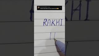 Rakhi logo 🔥 how to create professional logo #shorts #viral #trending #brand