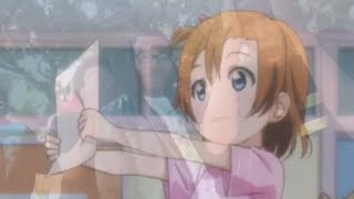 Honoka's Poem 2.0