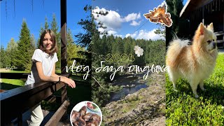 🍁AUTUMN VLOG: Выходные на природе, база отдыха 🌲🐿️