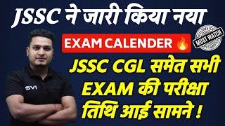 JSSC NEW EXAM CALENDER REALEASED ...!