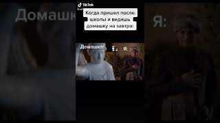 видео из тик тока 🤧🗿