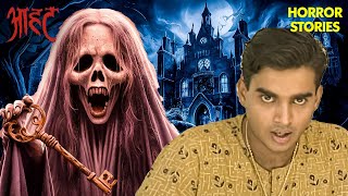 R.Madhavan के अंदर आयी खूँखार आत्मा का | Aahat New Episode | Ghost |Scary | Horror Stories | TV Show