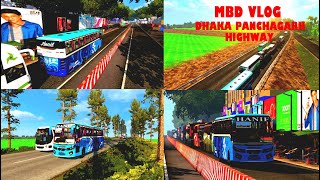 MBD VLOG Dhaka Panchagarh Highway with Hanif Enterprise