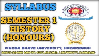 🎓🎓BA History (Honours) Semester -1 Syllabus VBU , Hazaribagh And BBMKU , Dhanbad I Vbu I Bbmku 🎓🎓