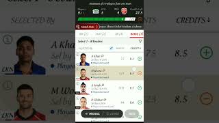 LSG vs PBKS Dream11 Prediction, Lucknow Super Giants vs Punjab Kings 20th IPL, LKN vs PBKS Dream11