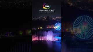 Shorts Dancing Music Fountain Supplier short