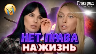 Маша Ефросинина и Оля Полякова рассказали о вопросах детей о войне: "Почему они нас убивают?"