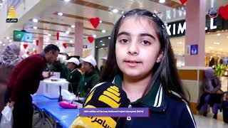 Junior Science Fair at Basra Ishik Schools