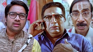 உங்க அம்மாவ பாக்கணும் கூப்டு..! | Thillu Mullu Movie Compilation | Shiva | Prakash | Suara Cinemas