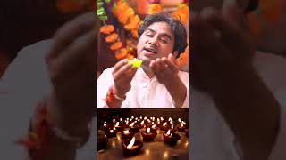 Ayi Dewali #Depawali Song