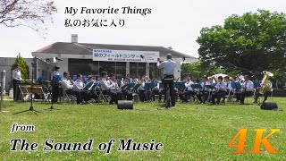 "My Favorite Things" in jazz | Japanese Air Force Band