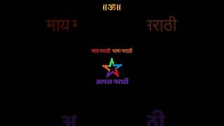 रितिका श्रोत्री boys 3 मध्ये का दिसली नाही 🫠 #marathi #shorts