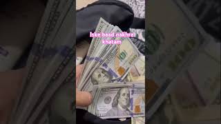 Power of dollar #explore #shortsfeed #exploremore #shorts #short #shortvideo #feedshorts #pink #asap