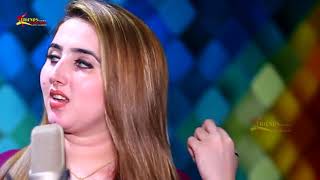 Pashto New Songs 2021 | Dil Raj New Song 2021 | Nan Da Sofiano Wada Shpa Da | Pashto Video Song 2021