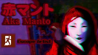 Aka Manto | 赤マント  Escape Artist Achievement