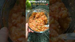 Nepali Style Aloo ka Achar🌶️ #nepalifood #alookaachar #aloobharta #aloorecipe