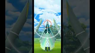 Catching Another New Ultra Beast "Celesteela" in Pokemon Go #shorts #pokemongo