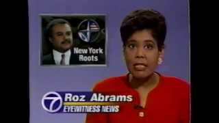 WABC report on death of Ron Brown (4/3/96)