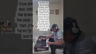 23 בנובמבר 2021(2)