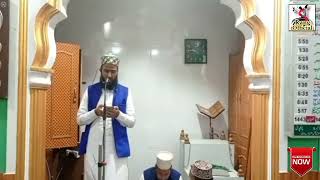 Naat e Rasool ﷺ at Aulya Masjid Star Hotel Poonch