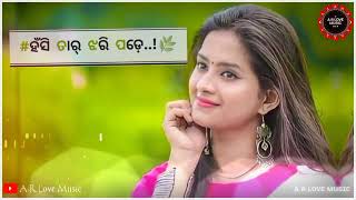 New sambalpuri status video || Umakanta Barik|| Sambalpuri status video || #a_r_love_music