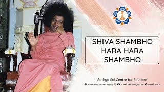 Shiva Shambho Hara Hara Shambho