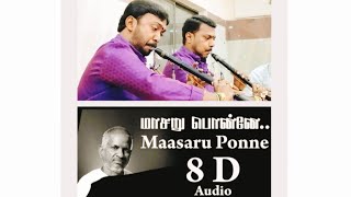 Maasaru Ponne varuga by #Nadaswaram KCG & KRG