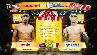 Long Chin (Cambogia) vs Luca Santini (Italia) - Kun Khmer